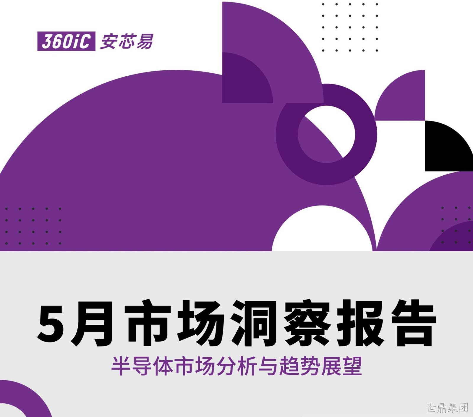 图片名称