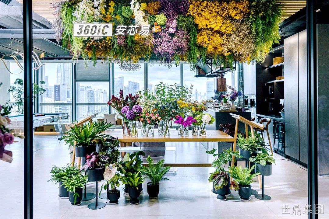 芯动态 | 世鼎集团荣膺第七届蓝点奖：年度杰出分销商