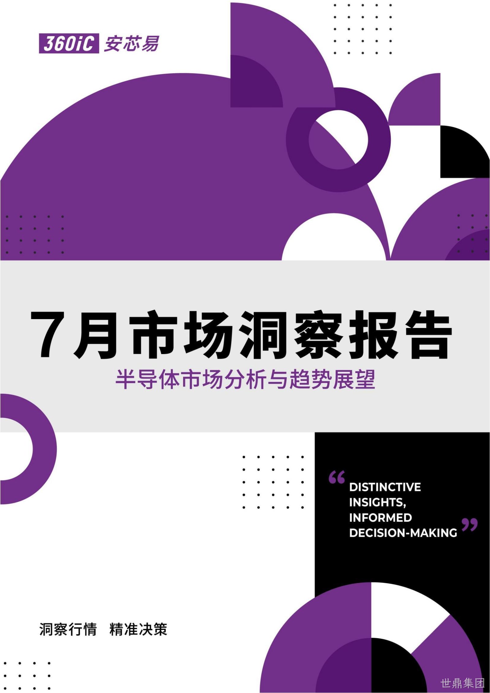 图片名称