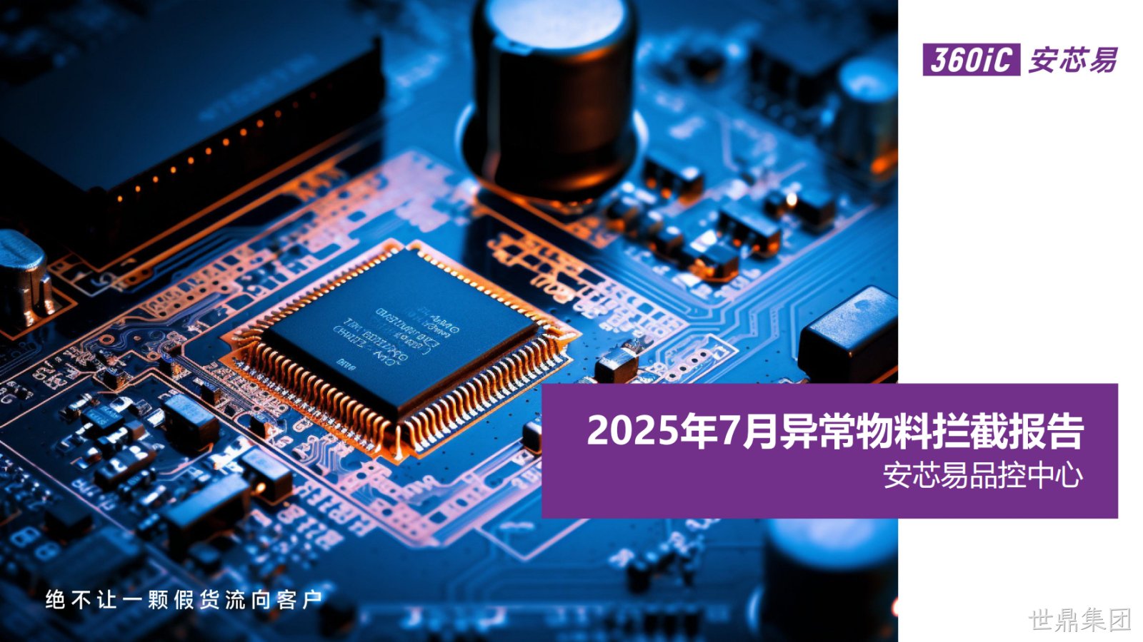 图片名称